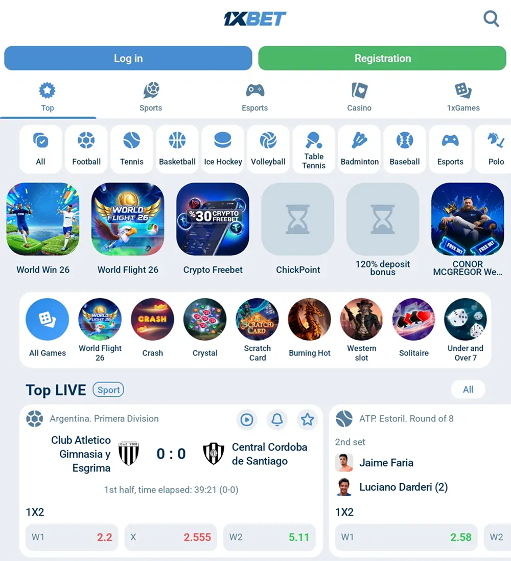 1xBet Pakistan Mobile App