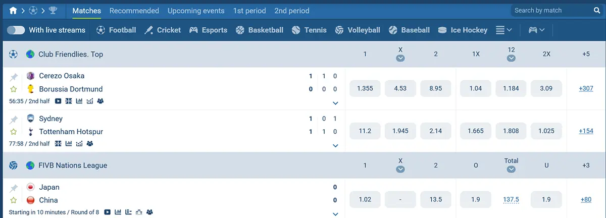 1xBet search for sports events and matches